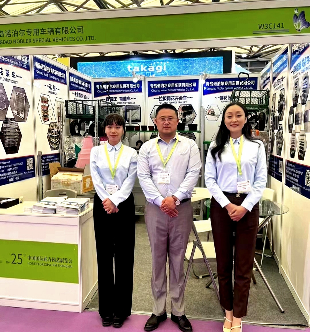China Qingdao Nobler Special Vehicles Co., Ltd.  Bedrijfsprofiel